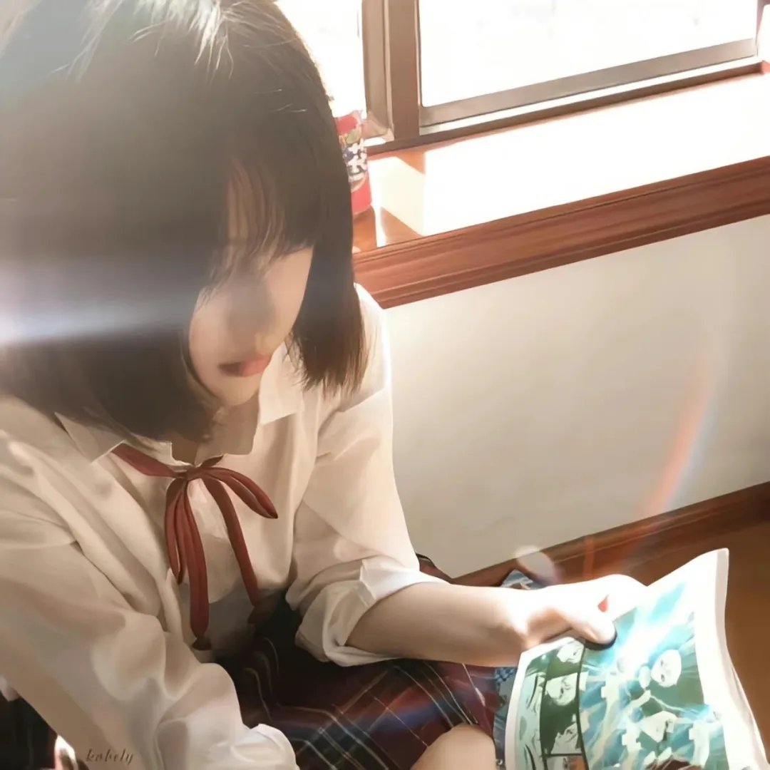 私恶公善
